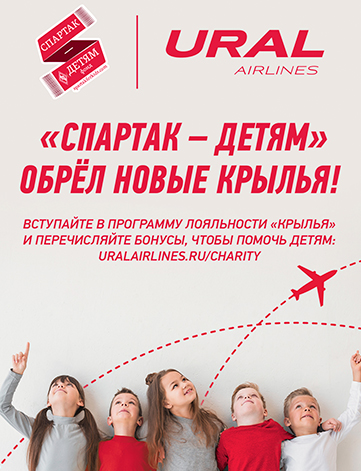 Без-имени-1.jpg Без-имени-1.jpg