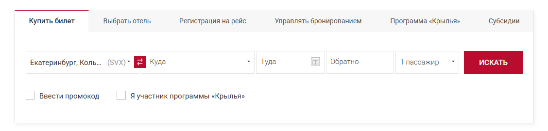 Снимок экрана 2025-04-01 095113.png