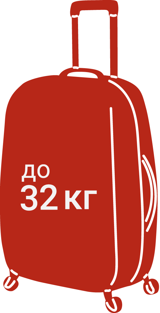 Bag.svg