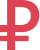 rubIcon.png rubIcon.png